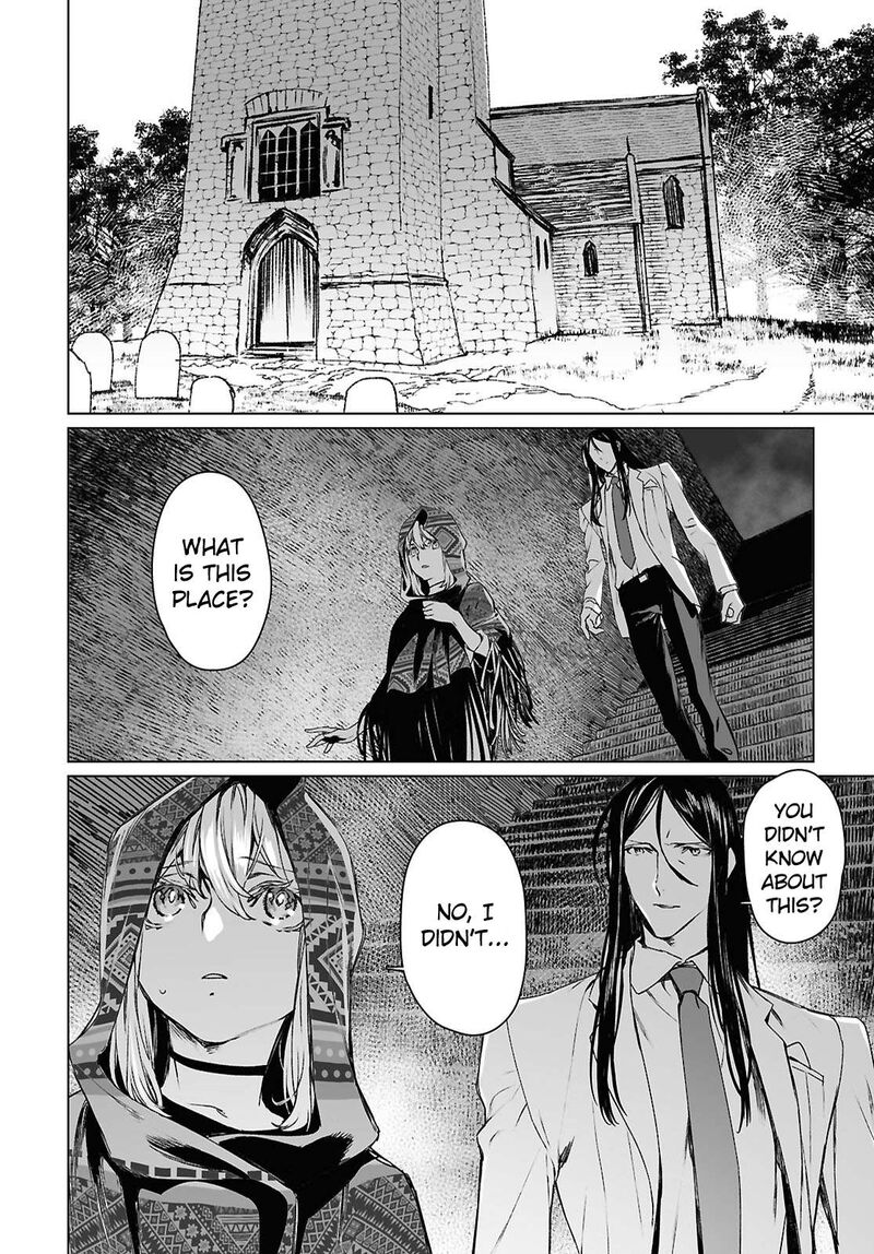 Lord El Melloi II Sei No Jikenbo Chapter 62b Page 3