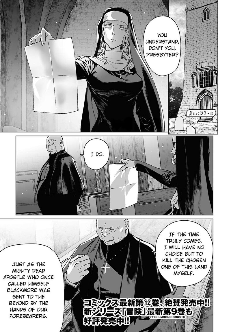 Lord El Melloi II Sei No Jikenbo Chapter 63a Page 1