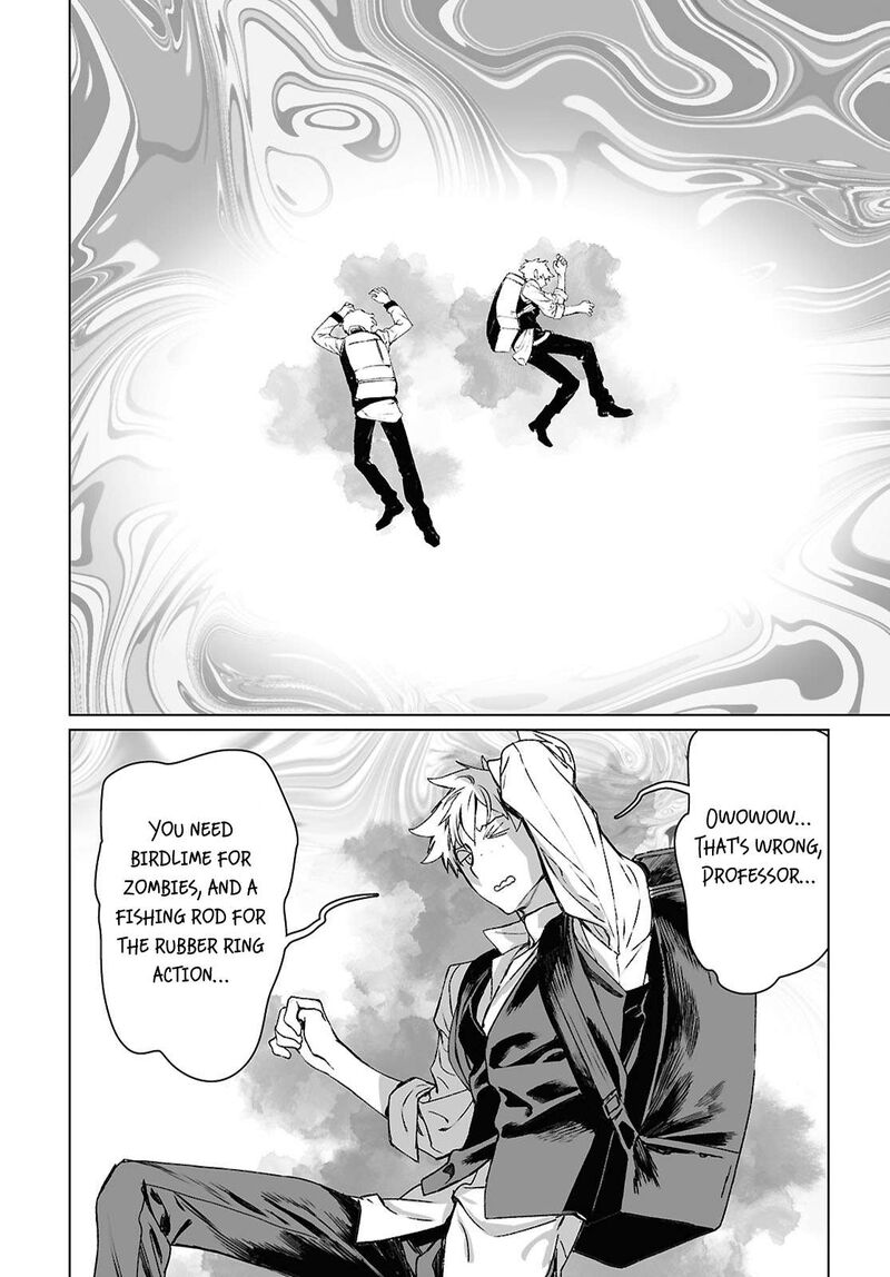 Lord El Melloi II Sei No Jikenbo Chapter 63a Page 4