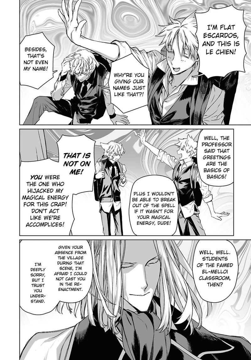 Lord El Melloi II Sei No Jikenbo Chapter 63a Page 6
