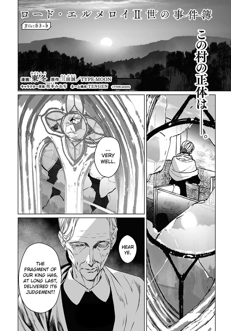 Lord El Melloi II Sei No Jikenbo Chapter 63b Page 1