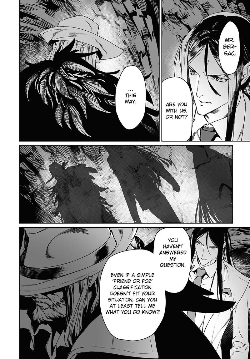 Lord El Melloi II Sei No Jikenbo Chapter 63b Page 17