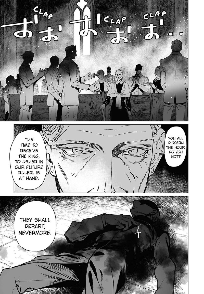 Lord El Melloi II Sei No Jikenbo Chapter 63b Page 2