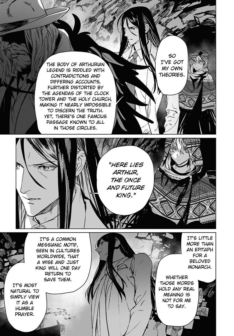 Lord El Melloi II Sei No Jikenbo Chapter 63b Page 20