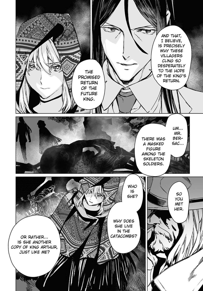Lord El Melloi II Sei No Jikenbo Chapter 63b Page 21