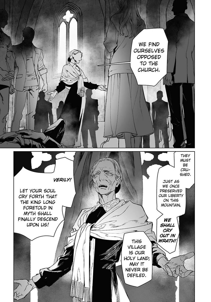 Lord El Melloi II Sei No Jikenbo Chapter 63b Page 4