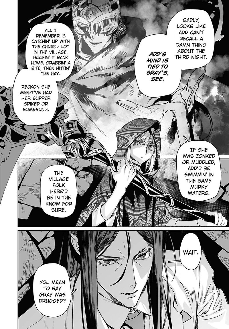 Lord El Melloi II Sei No Jikenbo Chapter 63b Page 7