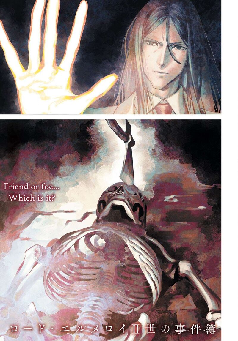 Lord El Melloi II Sei No Jikenbo Chapter 64a Page 1