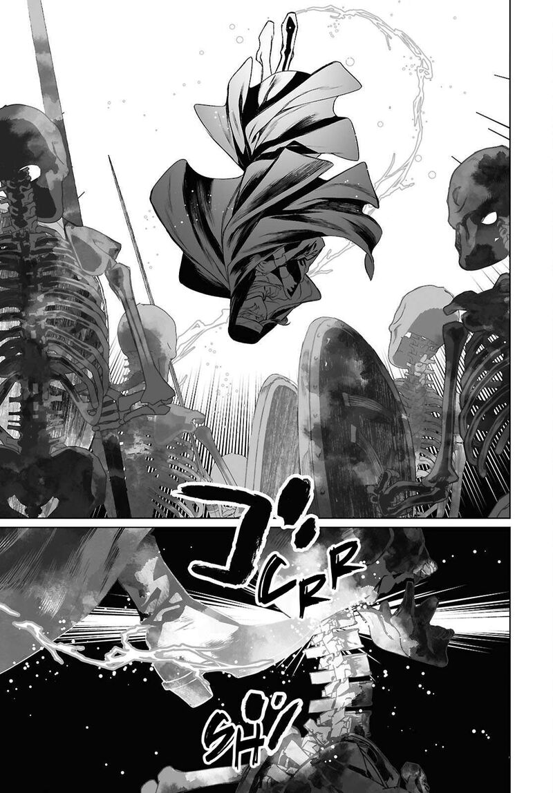 Lord El Melloi II Sei No Jikenbo Chapter 64a Page 11