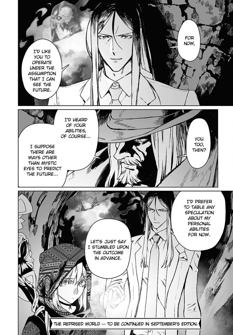 Lord El Melloi II Sei No Jikenbo Chapter 64b Page 24