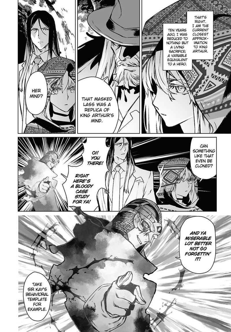 Lord El Melloi II Sei No Jikenbo Chapter 64b Page 4