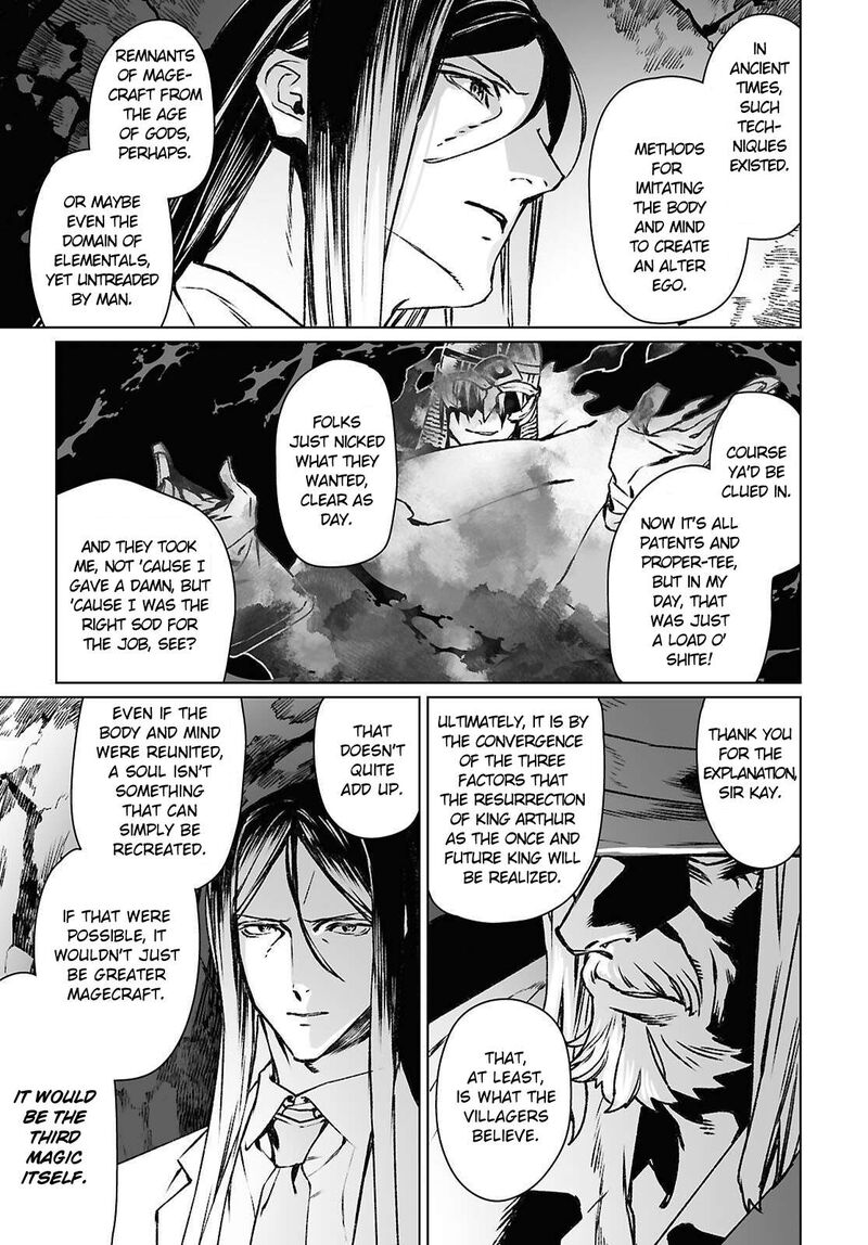 Lord El Melloi II Sei No Jikenbo Chapter 64b Page 5