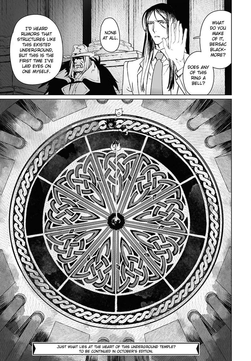 Lord El Melloi II Sei No Jikenbo Chapter 65a Page 22