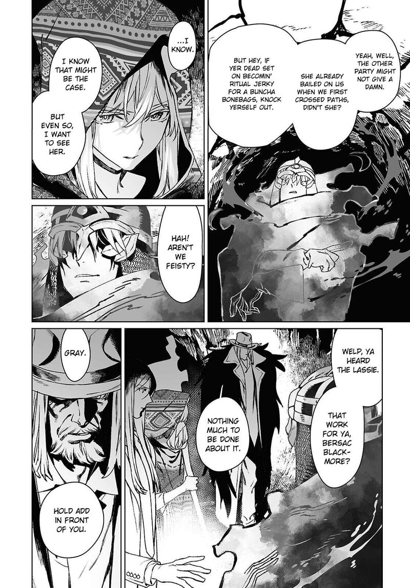 Lord El Melloi II Sei No Jikenbo Chapter 65a Page 4