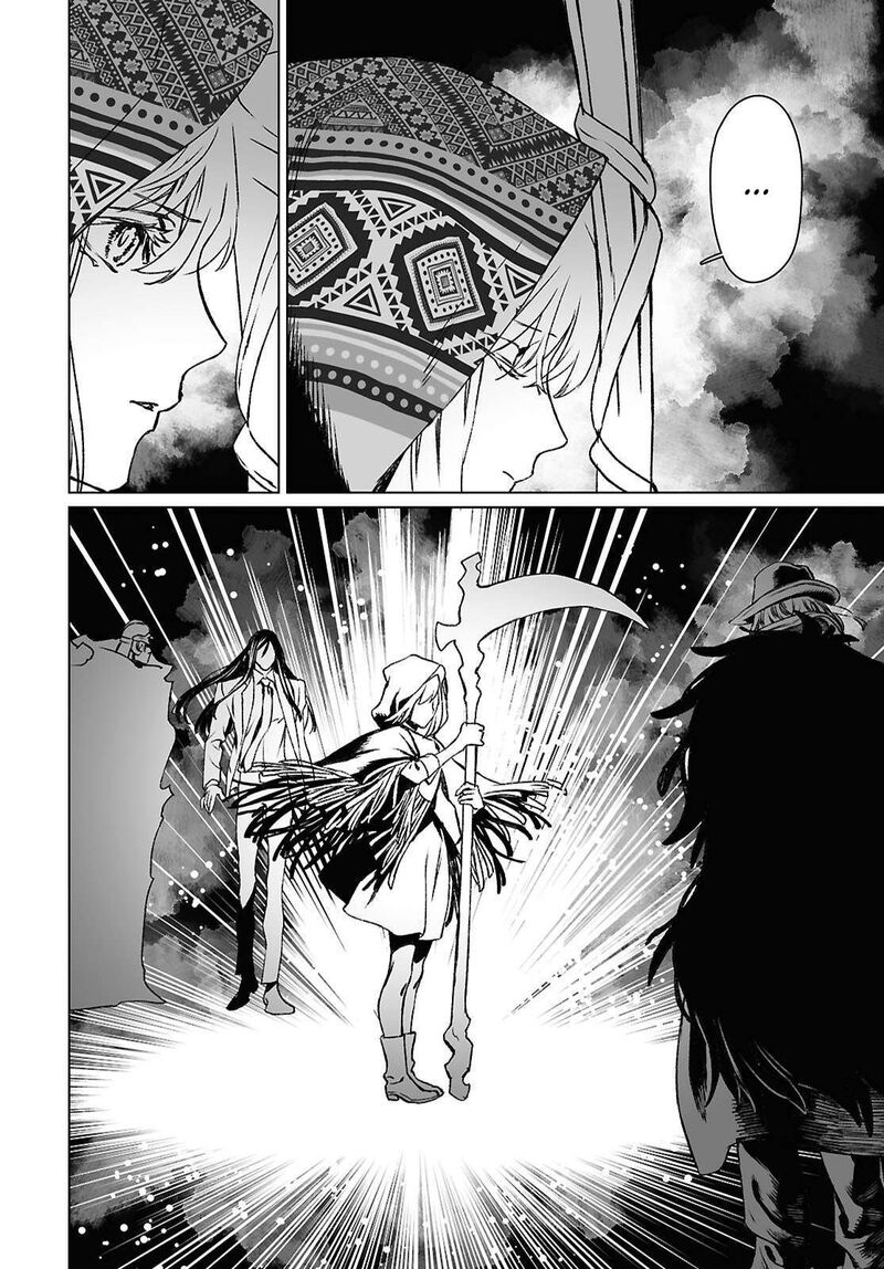 Lord El Melloi II Sei No Jikenbo Chapter 65a Page 6