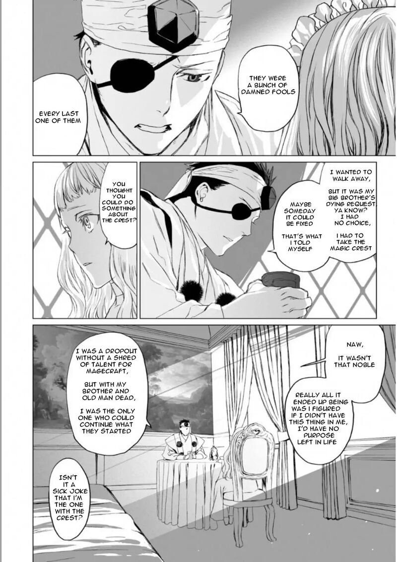 Lord El Melloi II Sei No Jikenbo Chapter 7 Page 10