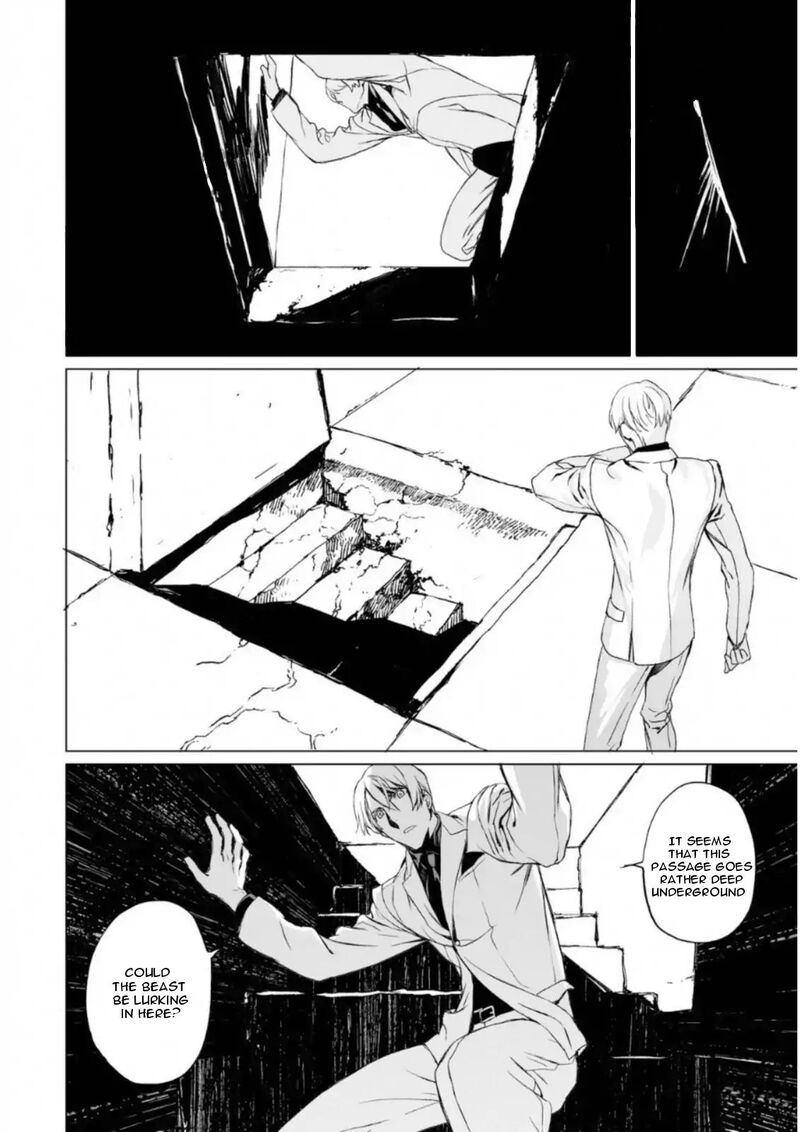 Lord El Melloi II Sei No Jikenbo Chapter 7 Page 16