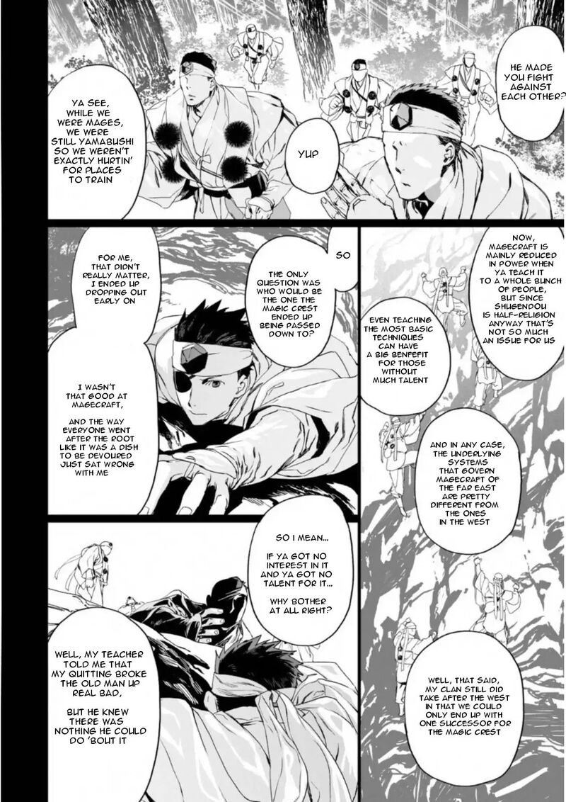 Lord El Melloi II Sei No Jikenbo Chapter 7 Page 2