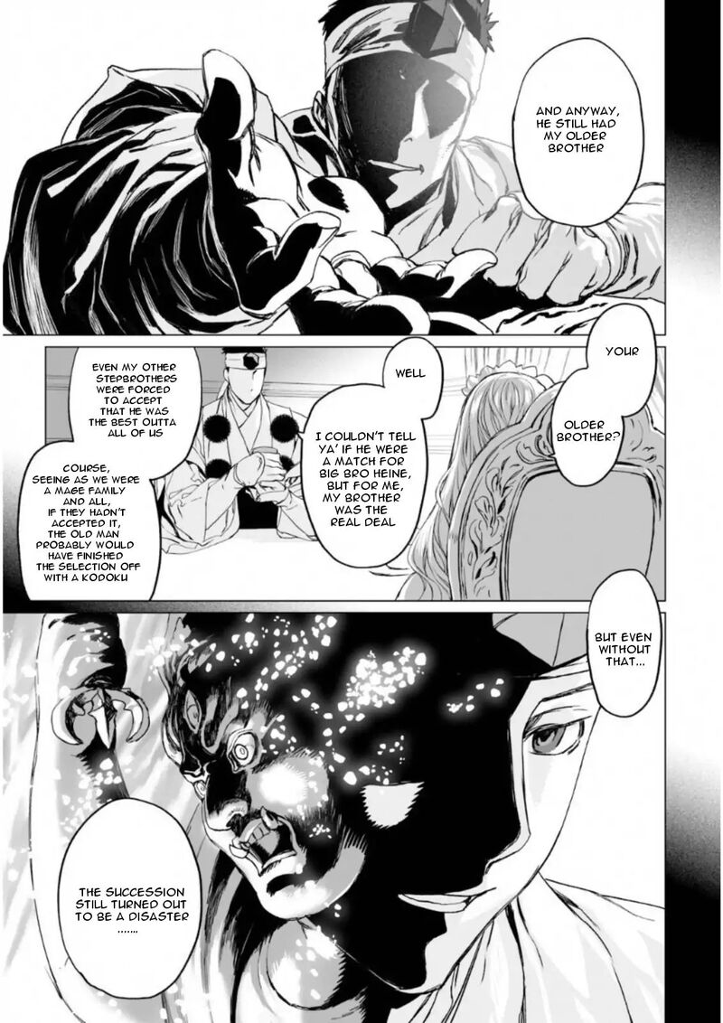 Lord El Melloi II Sei No Jikenbo Chapter 7 Page 3