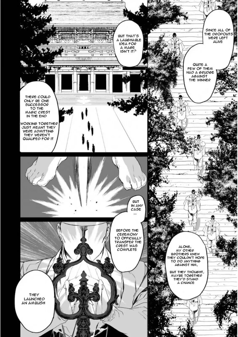 Lord El Melloi II Sei No Jikenbo Chapter 7 Page 4