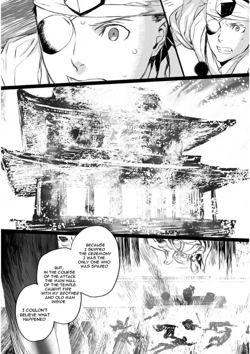 Lord El Melloi II Sei No Jikenbo Chapter 7 Page 7