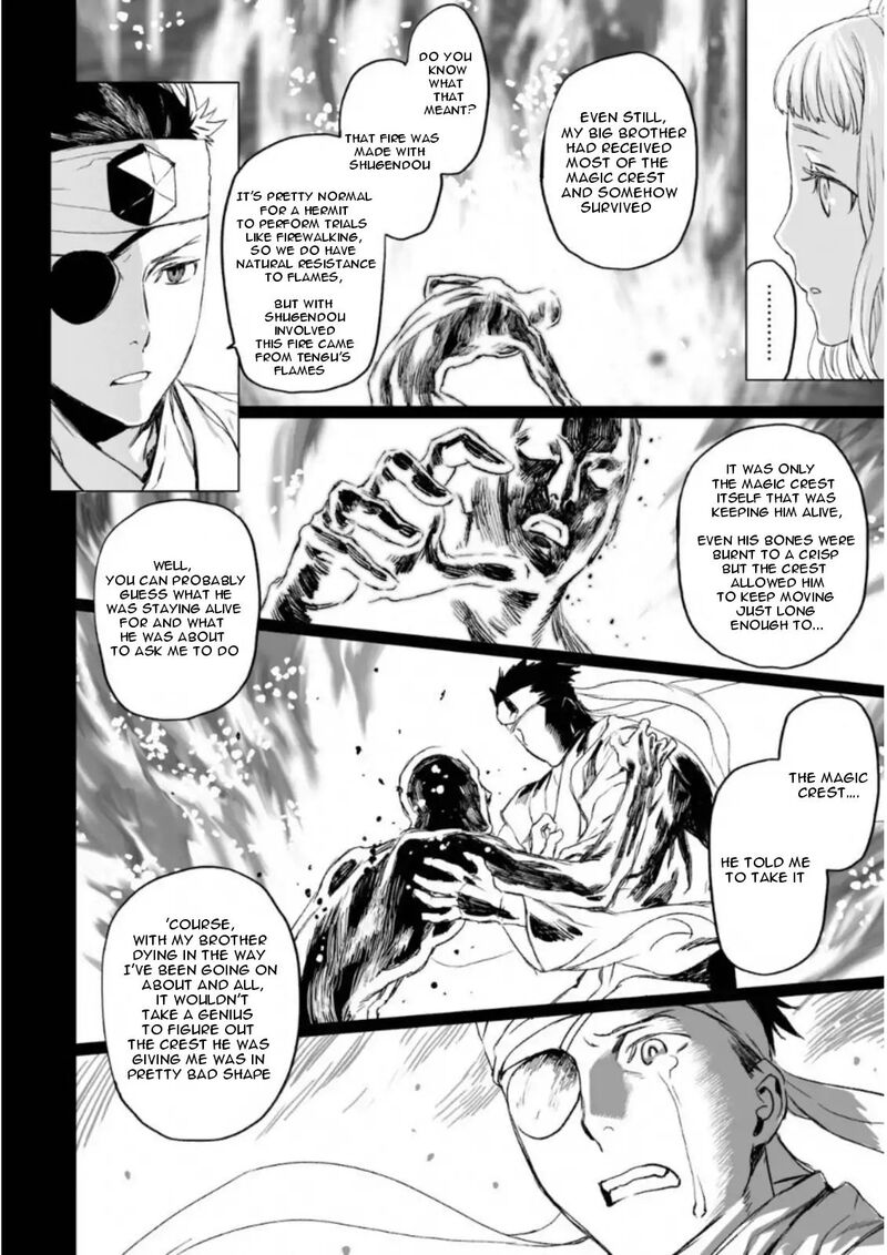 Lord El Melloi II Sei No Jikenbo Chapter 7 Page 8