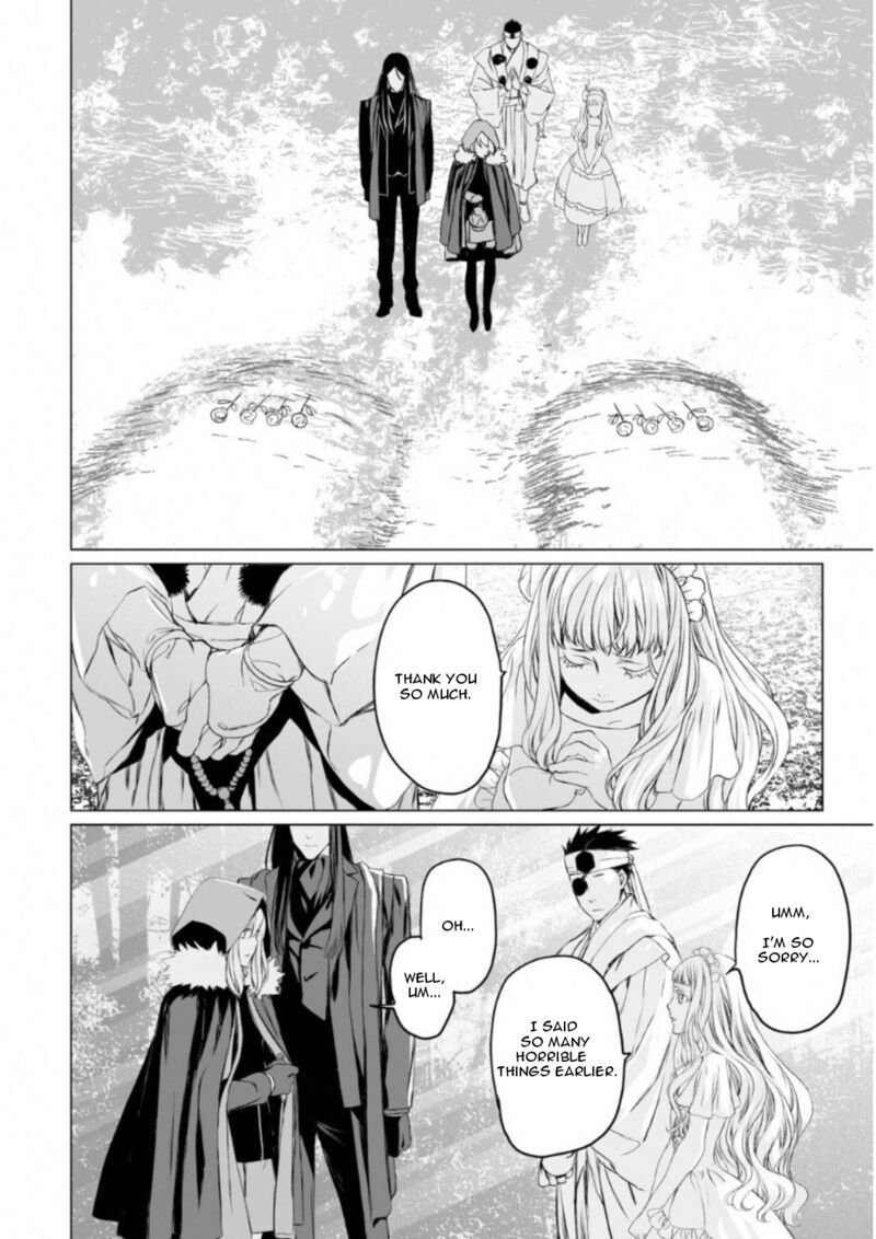Lord El Melloi II Sei No Jikenbo Chapter 8 Page 10