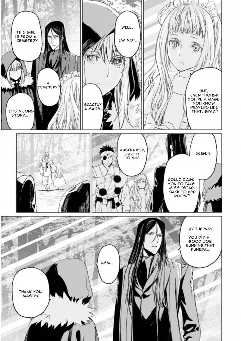 Lord El Melloi II Sei No Jikenbo Chapter 8 Page 11