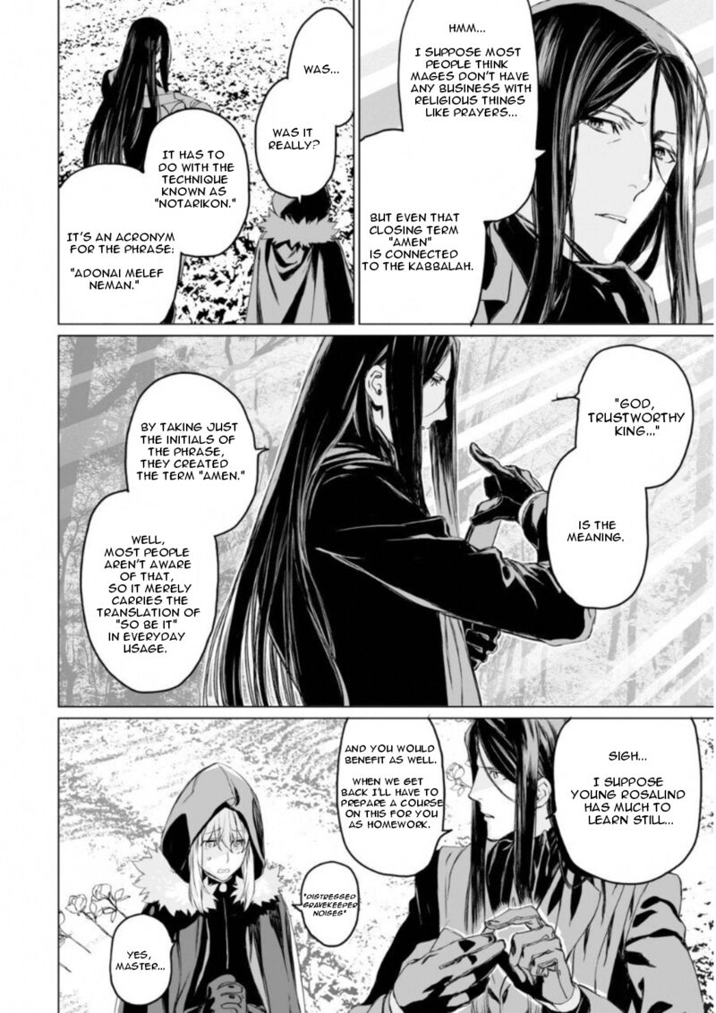 Lord El Melloi II Sei No Jikenbo Chapter 8 Page 12