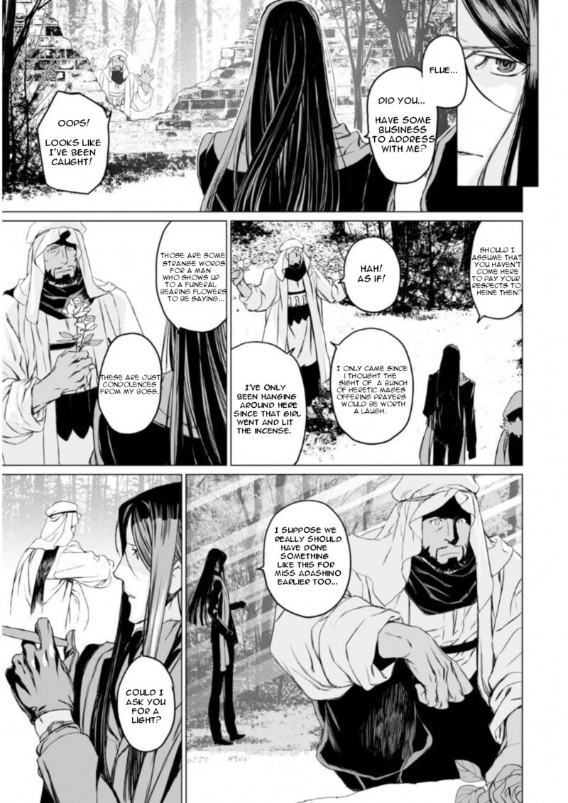 Lord El Melloi II Sei No Jikenbo Chapter 8 Page 13