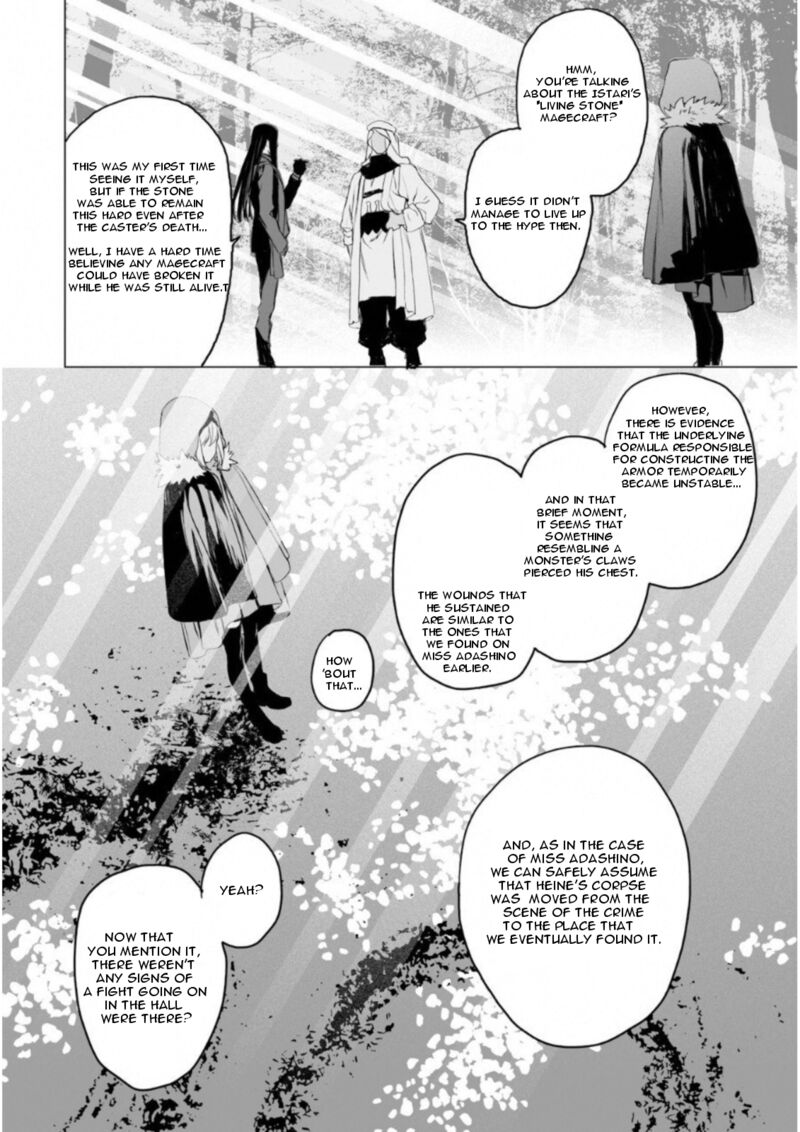 Lord El Melloi II Sei No Jikenbo Chapter 8 Page 16