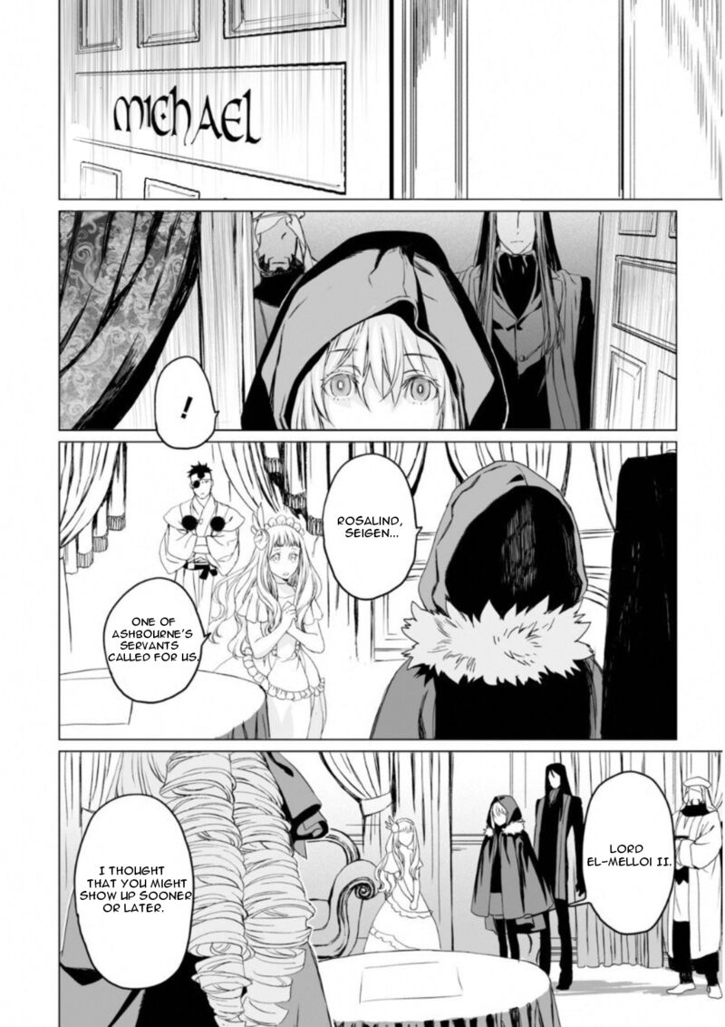 Lord El Melloi II Sei No Jikenbo Chapter 8 Page 18
