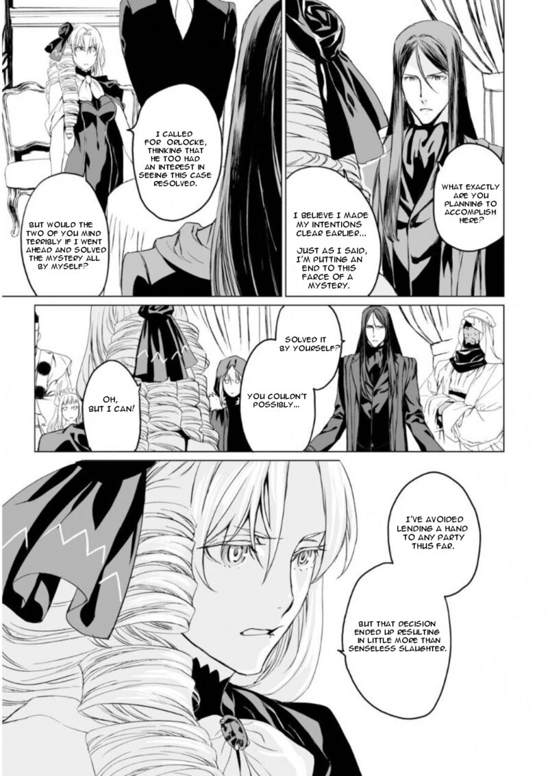Lord El Melloi II Sei No Jikenbo Chapter 8 Page 19