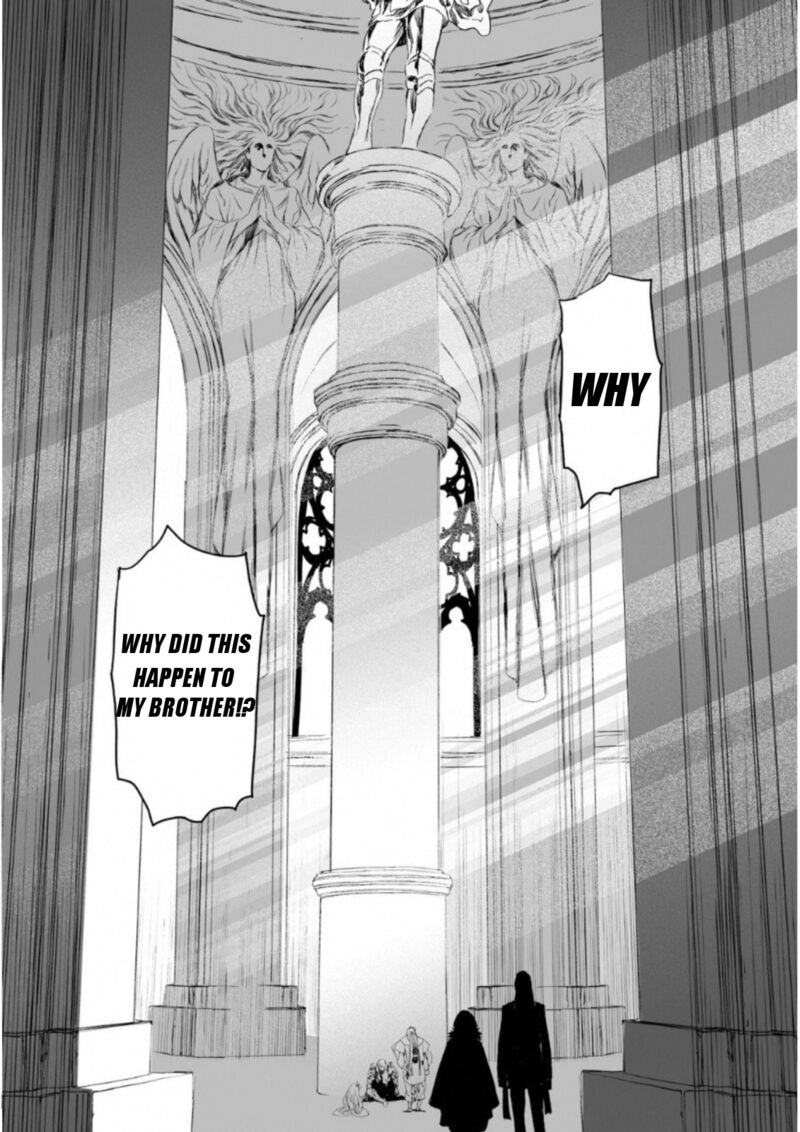 Lord El Melloi II Sei No Jikenbo Chapter 8 Page 2