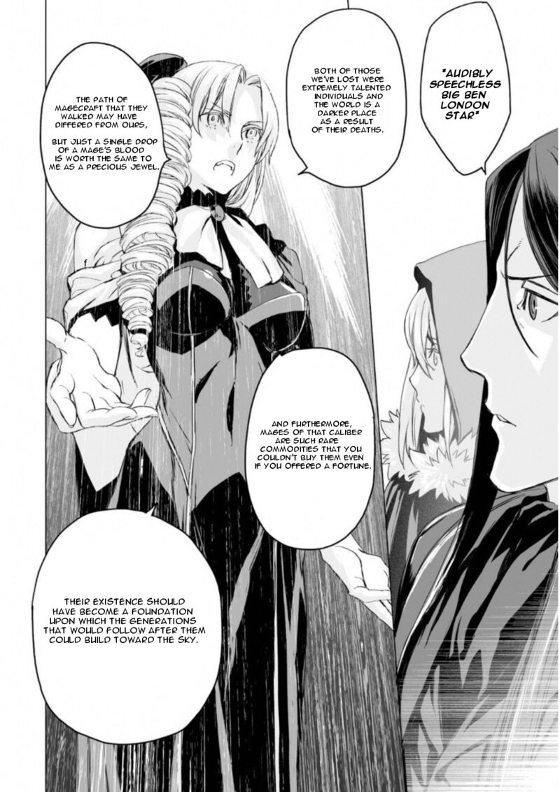 Lord El Melloi II Sei No Jikenbo Chapter 8 Page 20