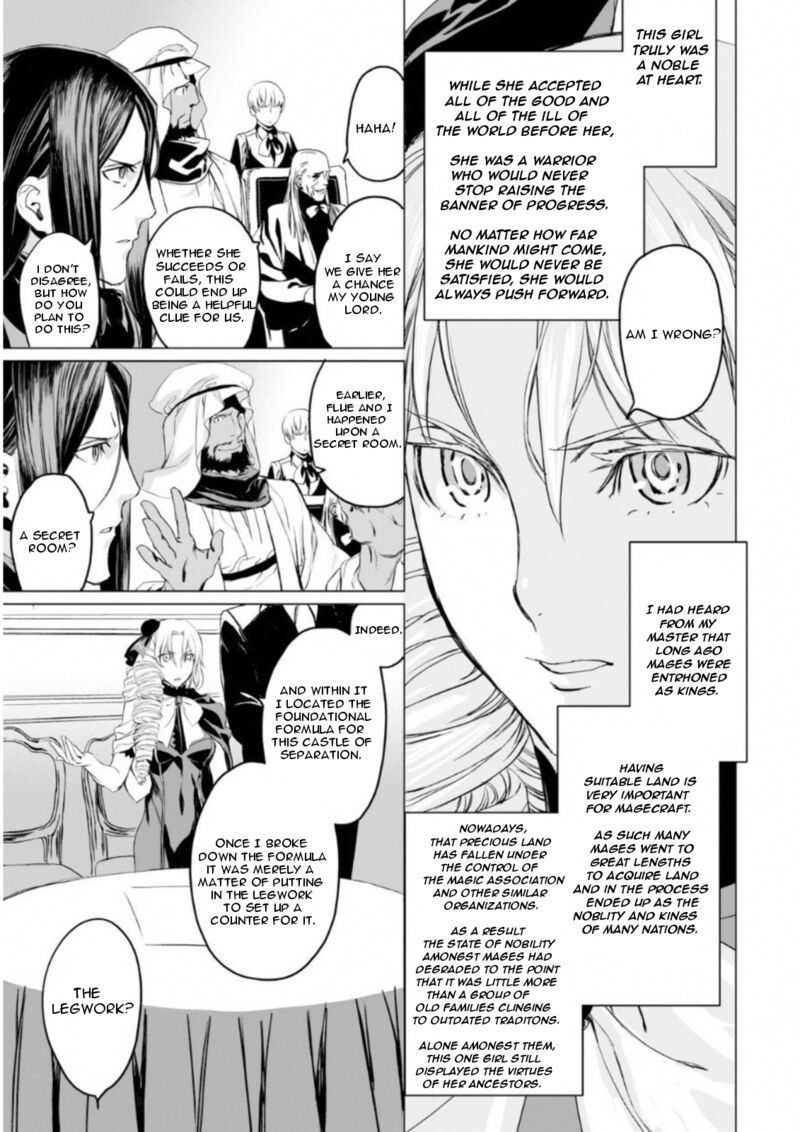 Lord El Melloi II Sei No Jikenbo Chapter 8 Page 21