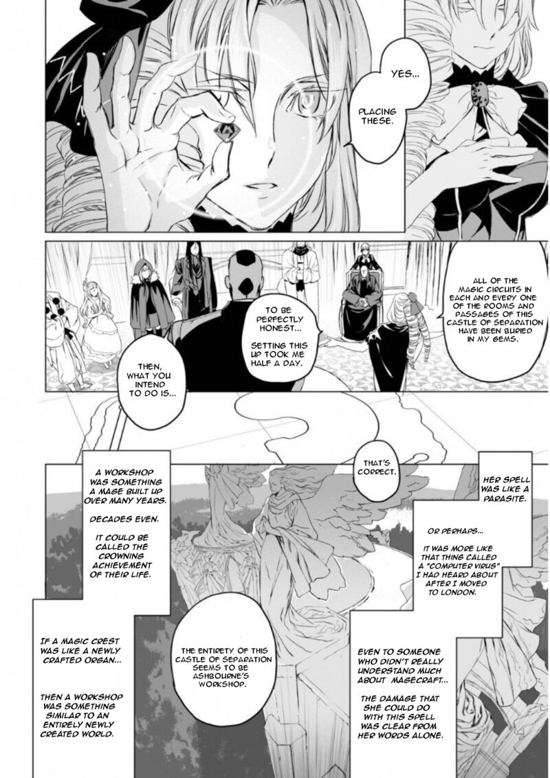 Lord El Melloi II Sei No Jikenbo Chapter 8 Page 22