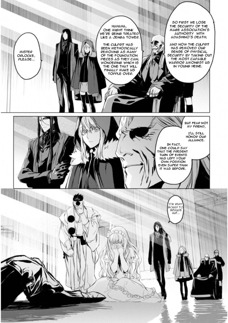 Lord El Melloi II Sei No Jikenbo Chapter 8 Page 3
