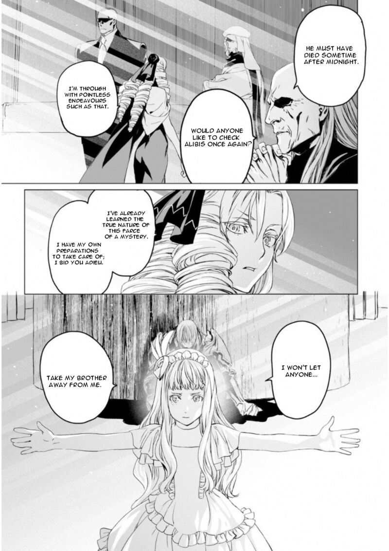 Lord El Melloi II Sei No Jikenbo Chapter 8 Page 5