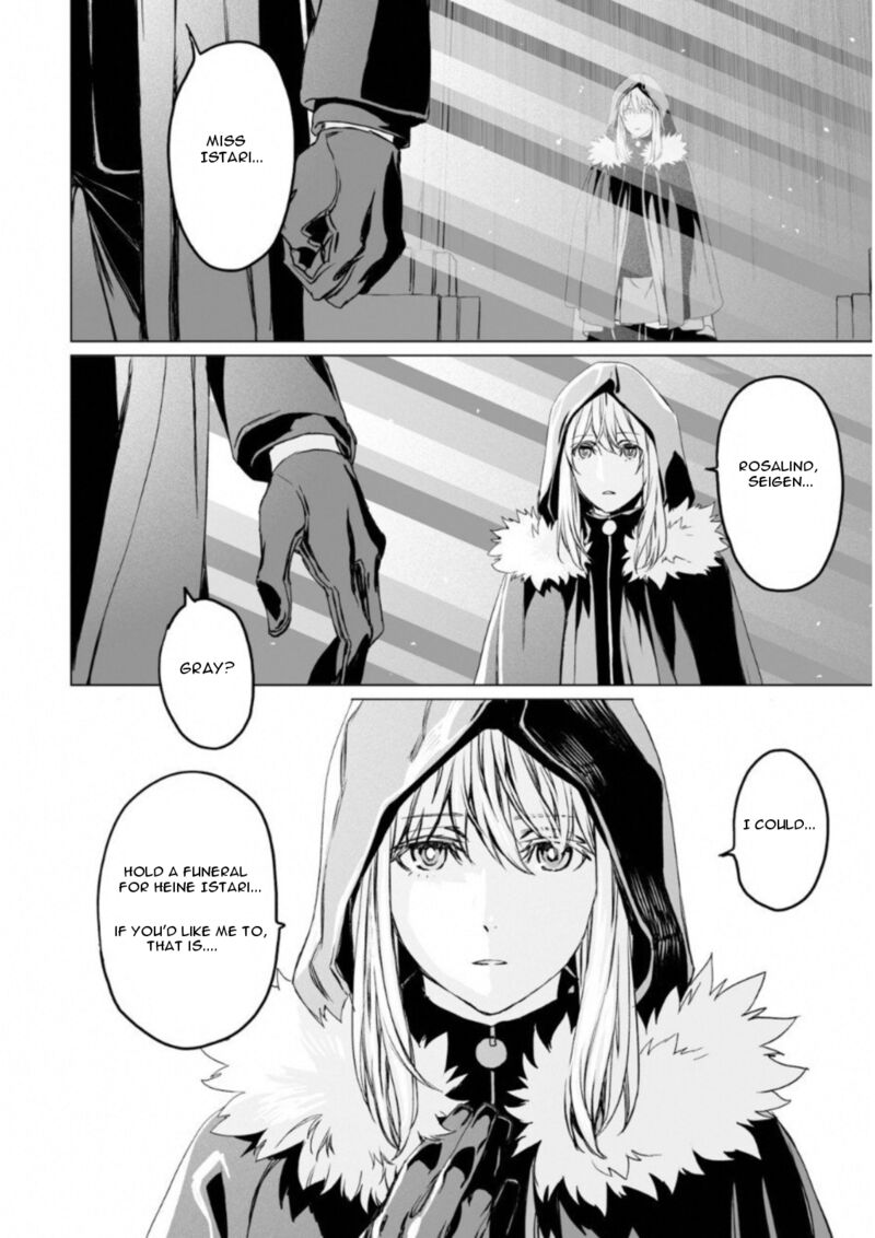 Lord El Melloi II Sei No Jikenbo Chapter 8 Page 6