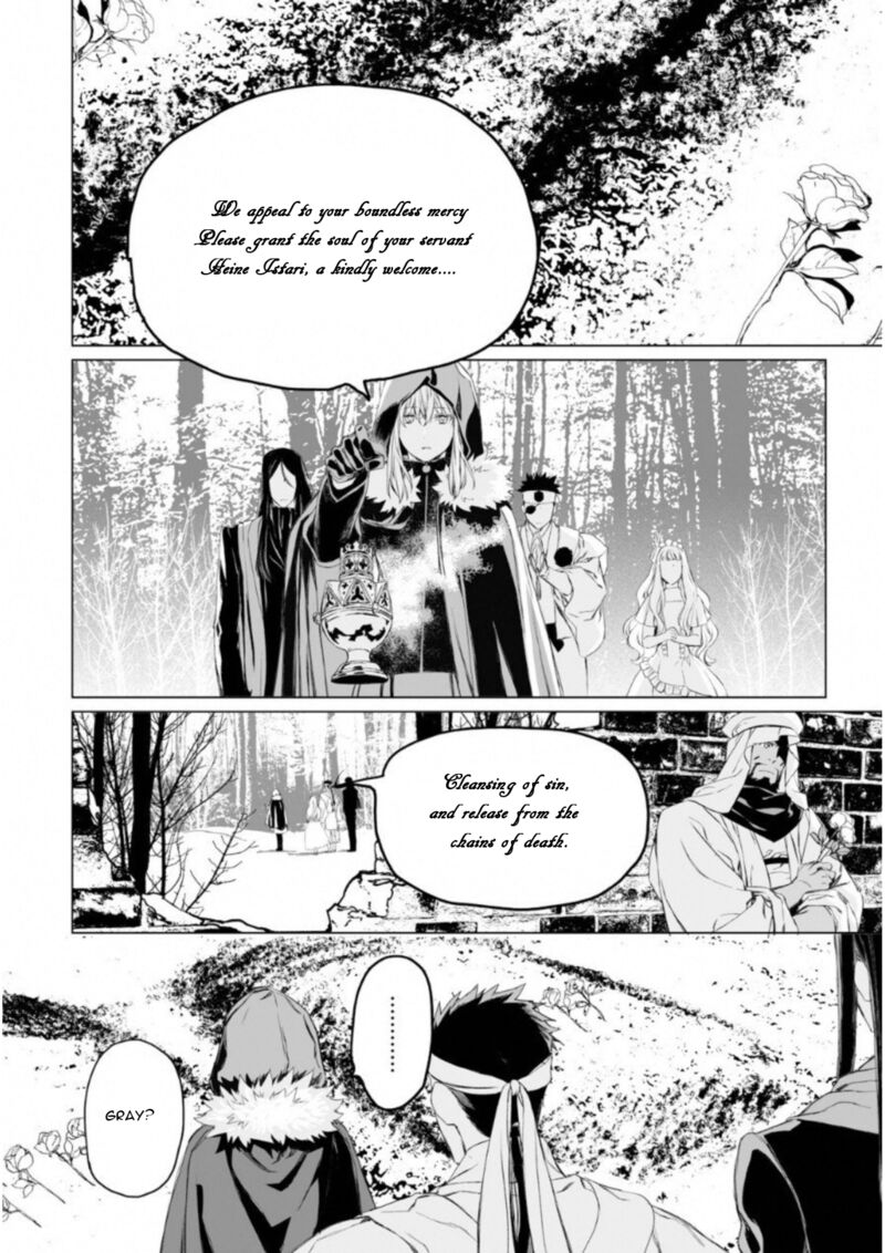 Lord El Melloi II Sei No Jikenbo Chapter 8 Page 8