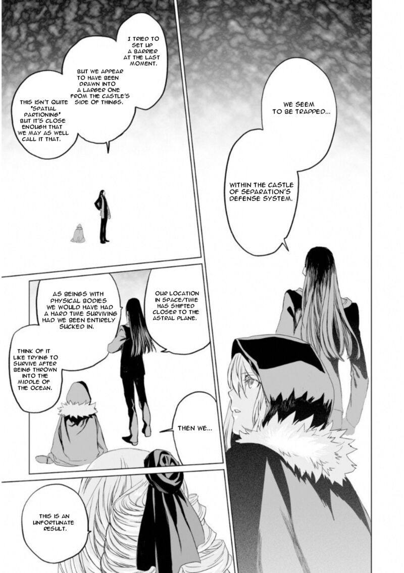 Lord El Melloi II Sei No Jikenbo Chapter 9 Page 12