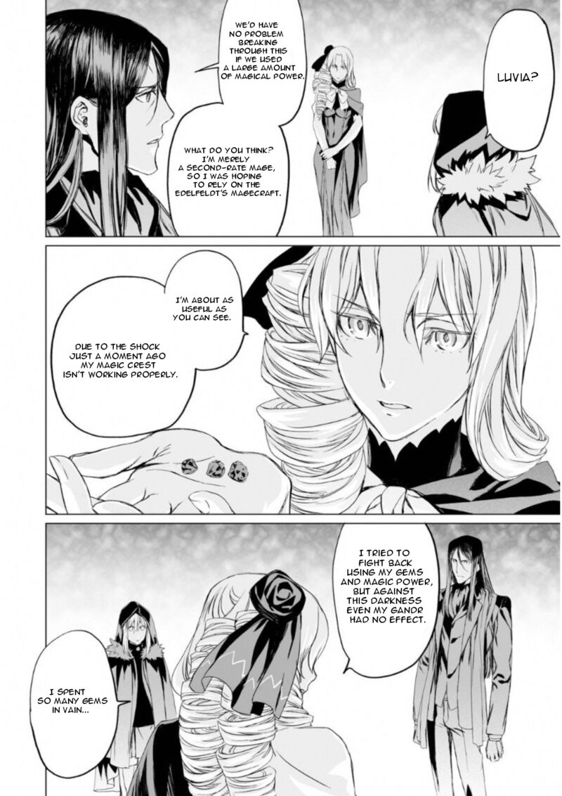 Lord El Melloi II Sei No Jikenbo Chapter 9 Page 13