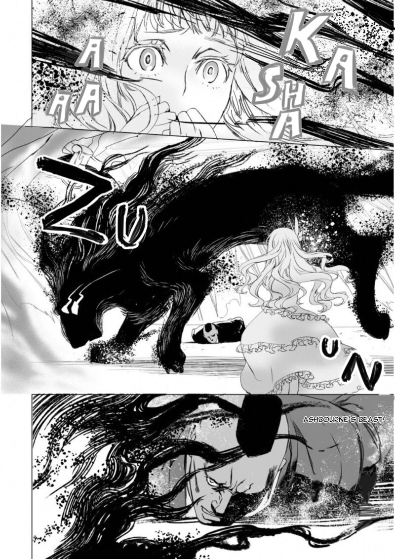 Lord El Melloi II Sei No Jikenbo Chapter 9 Page 17