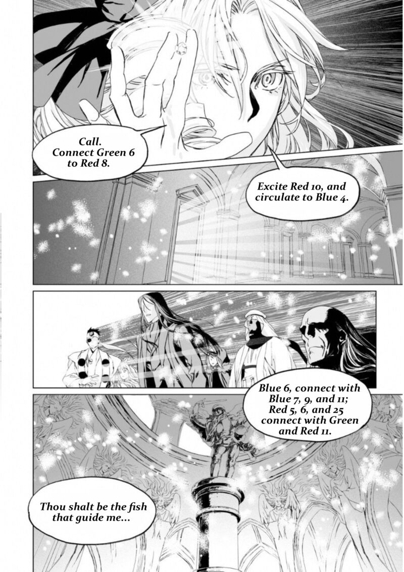 Lord El Melloi II Sei No Jikenbo Chapter 9 Page 2