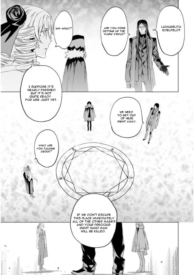 Lord El Melloi II Sei No Jikenbo Chapter 9 Page 20