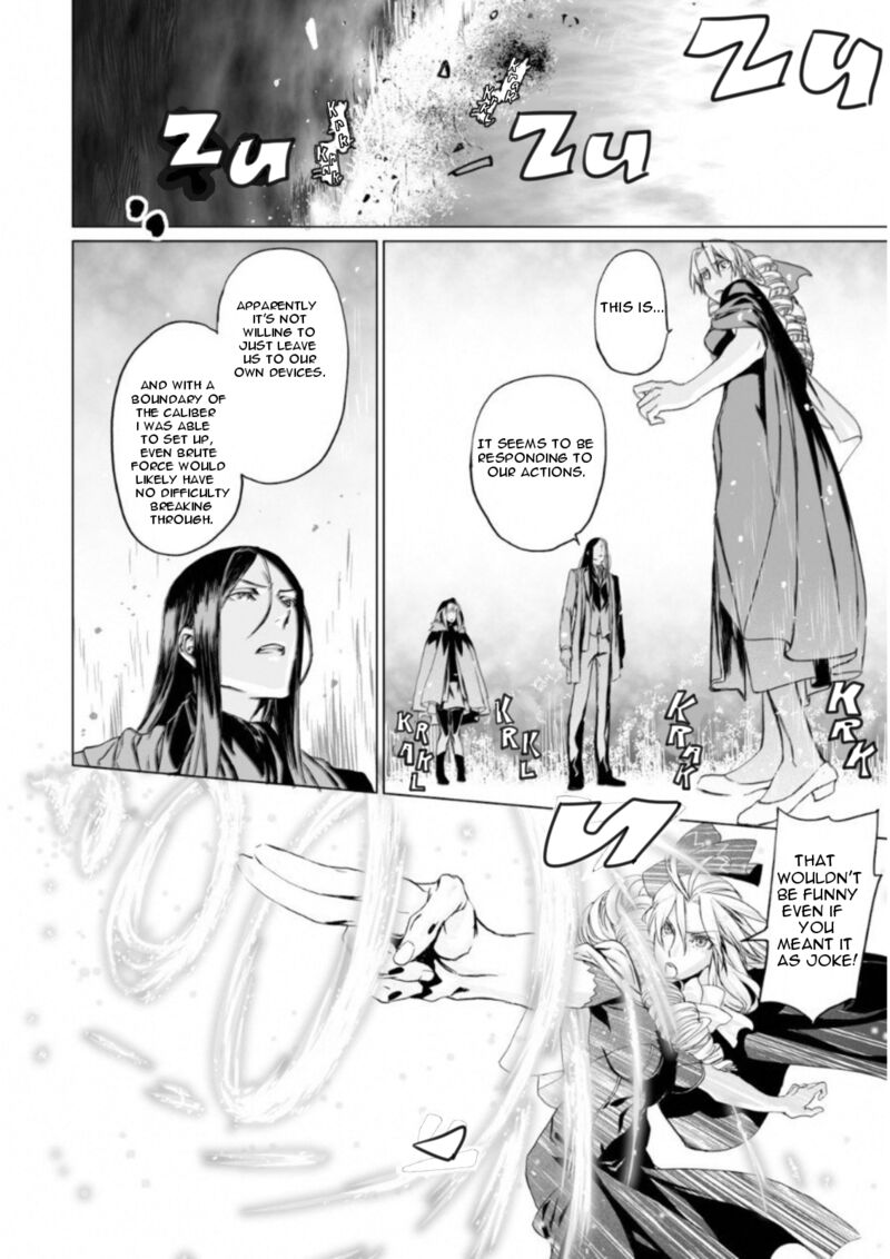 Lord El Melloi II Sei No Jikenbo Chapter 9 Page 21