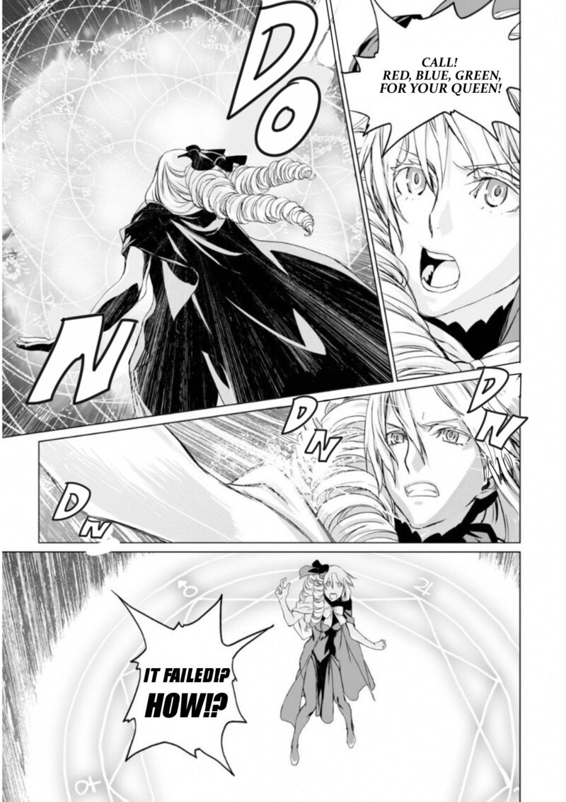Lord El Melloi II Sei No Jikenbo Chapter 9 Page 22