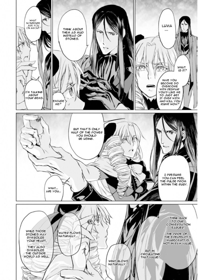 Lord El Melloi II Sei No Jikenbo Chapter 9 Page 23