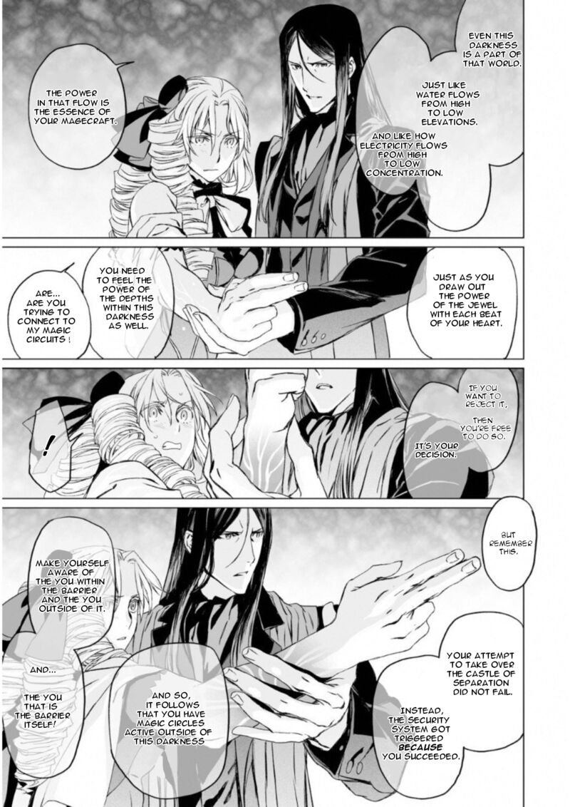 Lord El Melloi II Sei No Jikenbo Chapter 9 Page 24